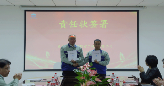 65b3188e23aed qmh球盟会官网-相信品牌力量